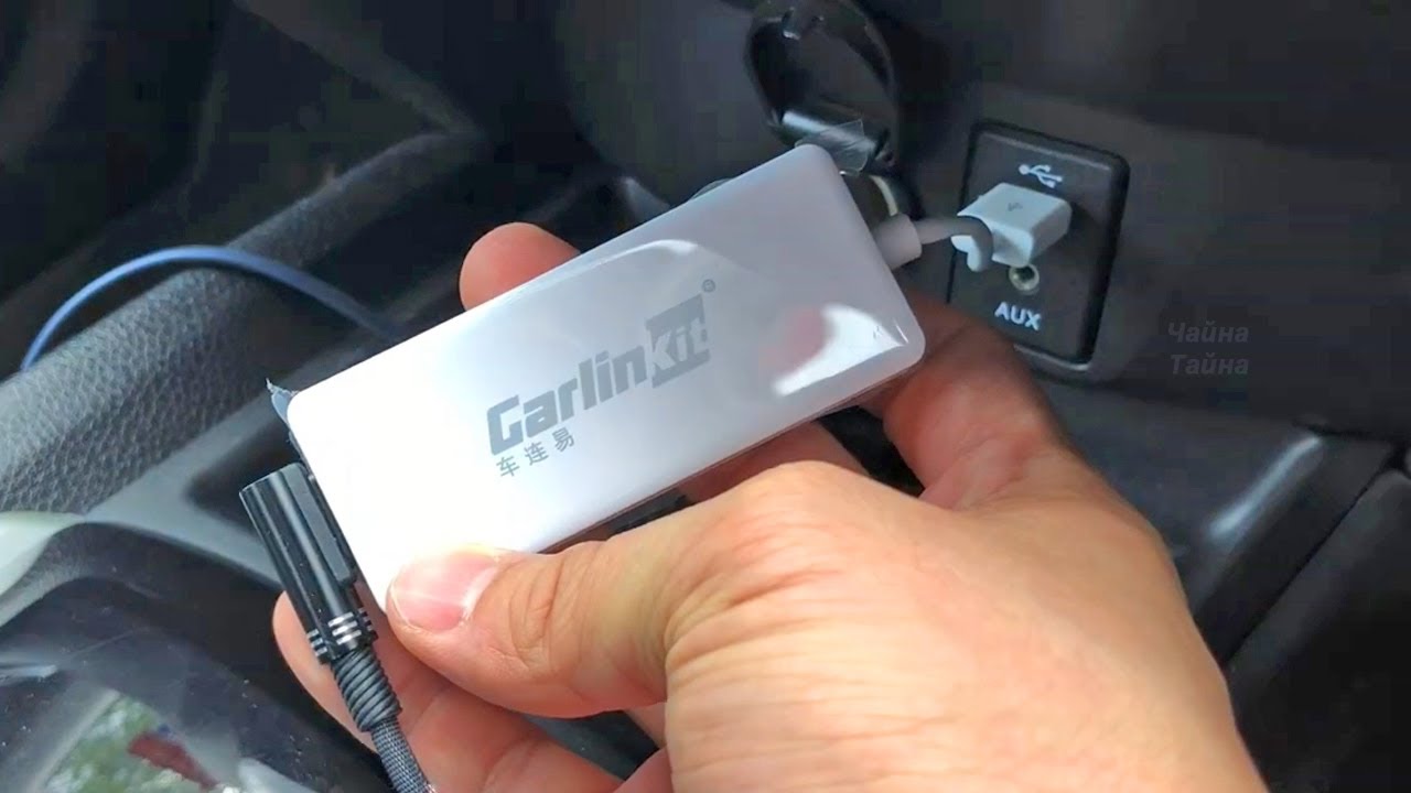 10 ХОРОШИХ АВТОТОВАРОВ С ALIEXPRESS КОТОРЫЕ МОГУТ ТЕБЕ ПРИГОДИТЬСЯ смотреть онлайн