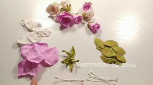 Нежный ободок из фоамирана на выпускной.