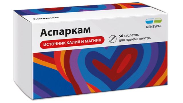Антуриум ұнататын тыңайтқыш. Гүлдер хлороз болып ауырғанда. Гүлдер әлемі . Үй гүлдері күтімі. смотреть онлайн