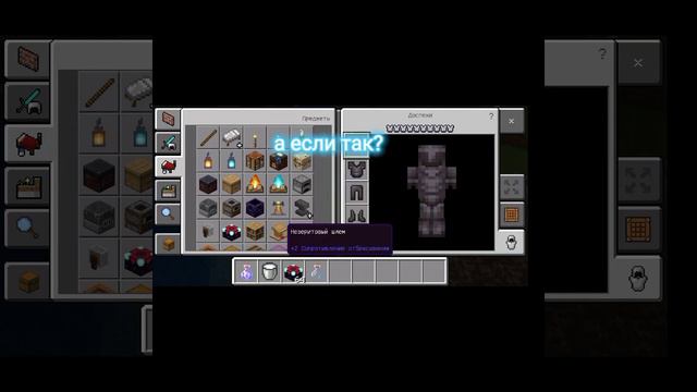 проверка мифов/я в первый раз покозал свой голос🔊📢. смотреть онлайн