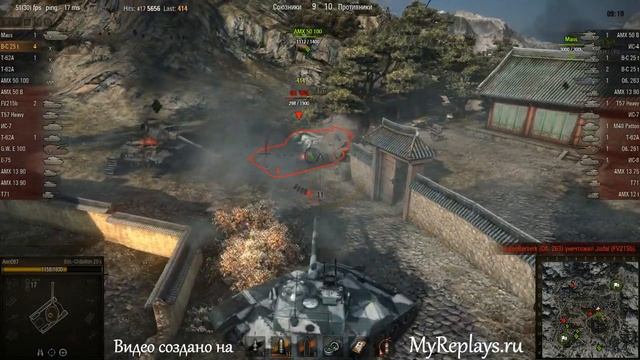 WOT: Священная долина - Bat Chatillon 25 t - 7 фрагов смотреть онлайн
