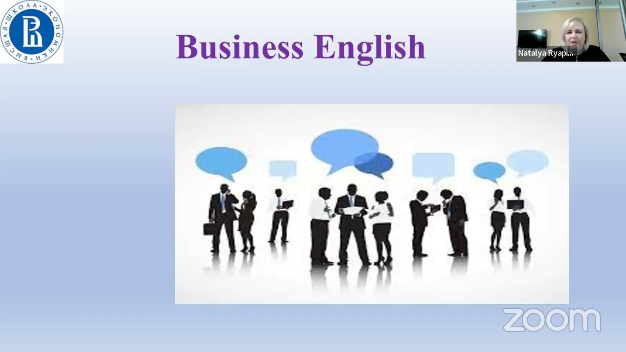 Открытая лекция «Business English. Business Relationships» смотреть онлайн