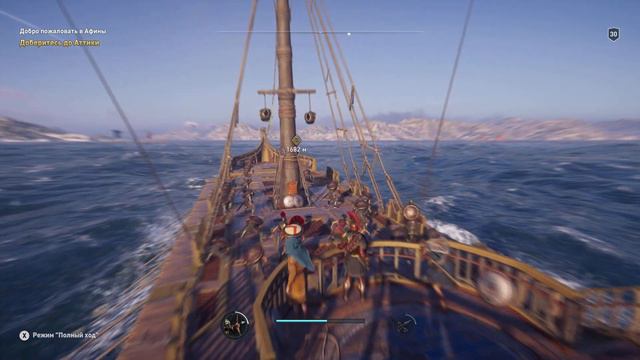 Прохождение Assassin’s Creed Odyssey, видео №38: Добро пожаловать в Афины! смотреть онлайн