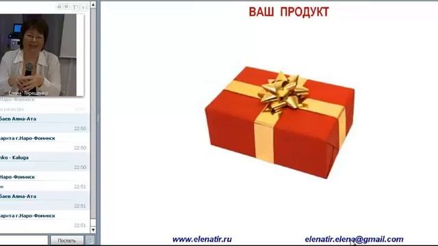 Монетизация Facebook - это как? смотреть онлайн