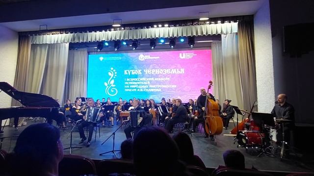 Пьяцолло "Либертанго" смотреть онлайн