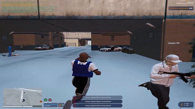 Пуш фт 2 gta 5 rp смотреть онлайн