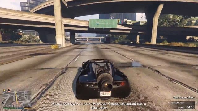 GTA 5 Online: Import\Export Работа в Офисе #7 - Обзор Rocket Voltic смотреть онлайн
