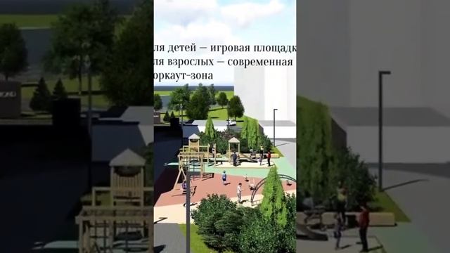 Экскурсия по ЖК RICHMOND смотреть онлайн