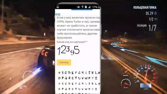 КАК СКАЧАТЬ И УСТАНОВИТЬ ШРИФТЫ НА ANDROID смотреть онлайн