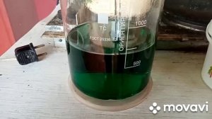 Аффинаж ламелей. Импорт. 200гр.