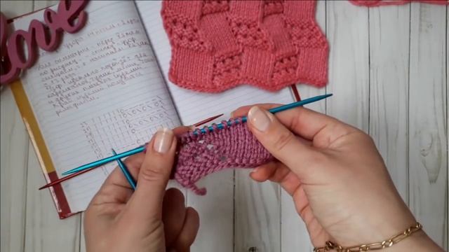 НЕОБЫЧНЫЙ УЗОР СПИЦАМИ .Мастер класс.