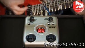 Гитарный процессор ZOOM G1NEXT