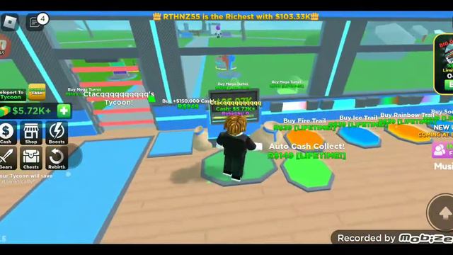 Такое радужных друзей смотреть онлайн