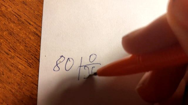 столбиком делю на ноль смотреть онлайн