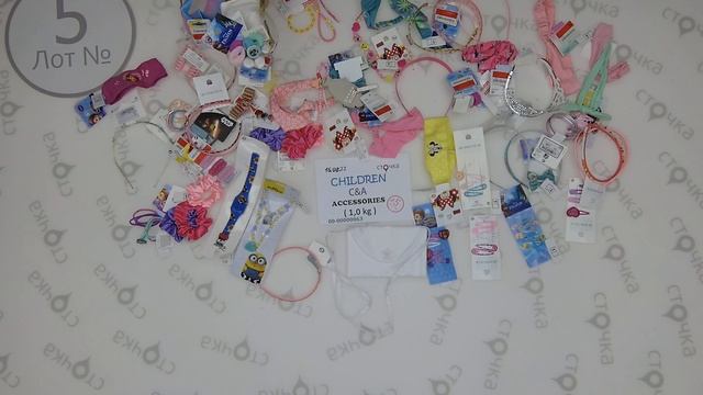 CHILDREN C&A accessories 5 , Цена за кг.: 15 евро,сток одежда оптом