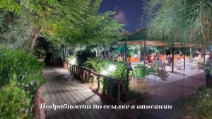 Тур в Аланья, Турция. Отель MC Mahberi Beach 4*