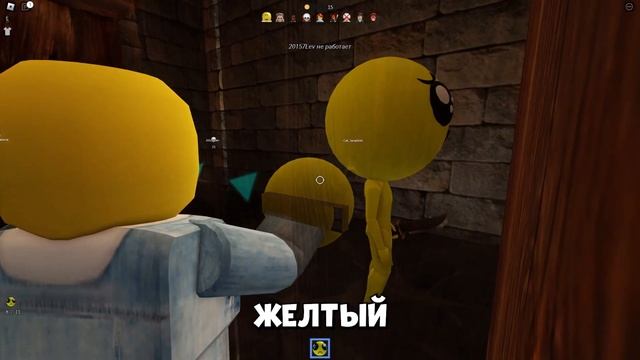 Побег из Роблокс зоопарка кто оказался в клетке?! смотреть онлайн