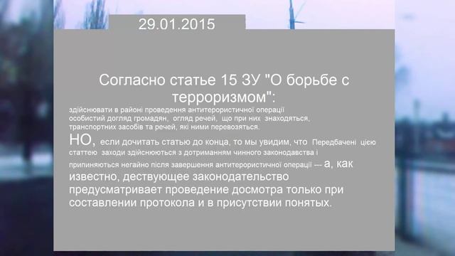 ГАИшник я не должен доказывать (финал) смотреть онлайн