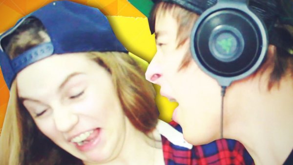 ШЕПОТ ЮТУБЕРА ЧЕЛЛЕНЖ _ EeOneGuy и Maryana Ro