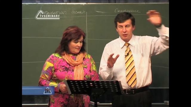 PT207 Rus 22. Виды зависимостей. Практическое упражнение. смотреть онлайн