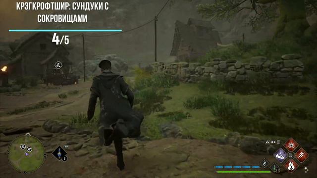 Крэгкрофтшир - все сундуки с сокровищами в Hogwarts Legacy смотреть онлайн
