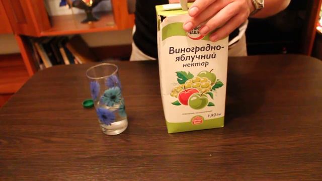 Как правильно наливать сок из пакета. Лайфхак. смотреть онлайн