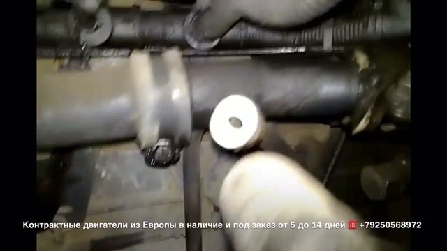 ☎️+79258786089 Viber Whatsapp Купить мотор D2066 MAN TGA TGS TGX смотреть онлайн