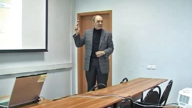 Лекция 8: Основные понятия языка UML и методология RUP смотреть онлайн