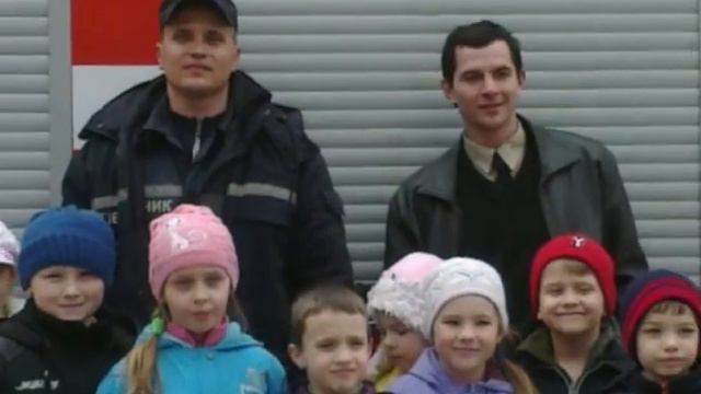 Служба спасения 101. Урок безопасности в детском саду смотреть онлайн