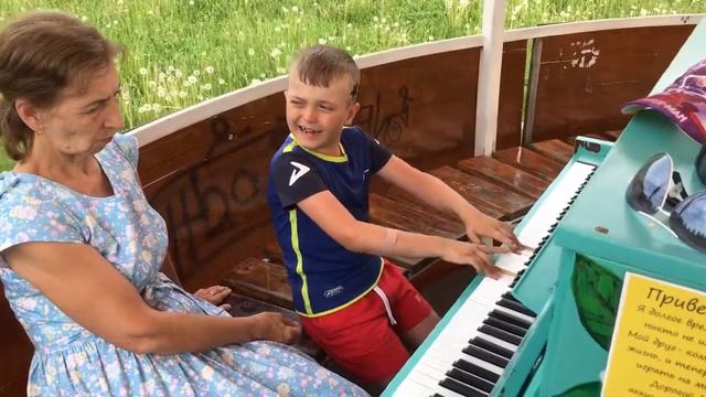 Песня про коня смотреть онлайн