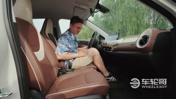 The Wuling Bingo Is The Best Value In EVs