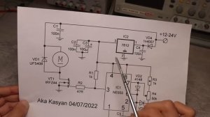 Простой ШИМ регулятор оборотов на NE555