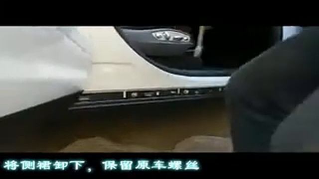 Porsche 958 Running Boards Install смотреть онлайн