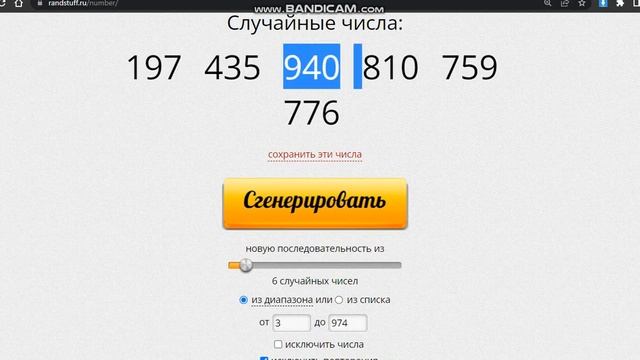 Розыгрыш крутых игровых наборов 5 Surprice! Акция июля «Розыгрыш 18 крутых подарков» смотреть онлайн