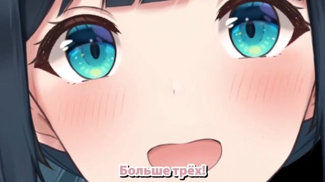Сколько пикселей в Нене? (Nene Amano/Production Kawaii) смотреть онлайн