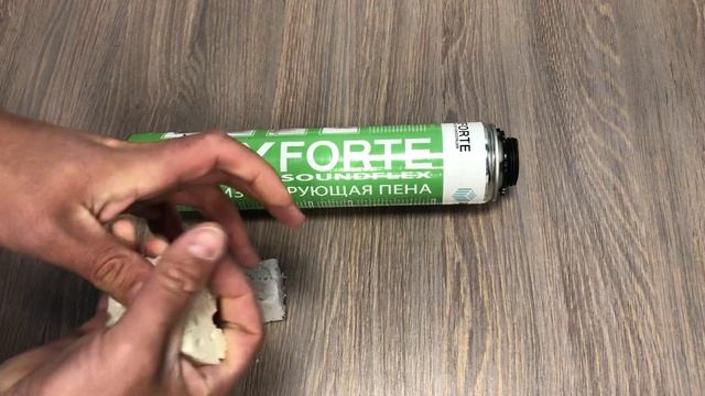Супер -эластичная монтажная пена для звукоизоляции Максфорте SoundFlex смотреть онлайн