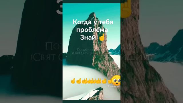 сделайте Дуа за моего родного человека 😭🤲 он болен нуждаемся вашем Дуа пожалуйста 🤲🤲🤲 смотреть онлайн
