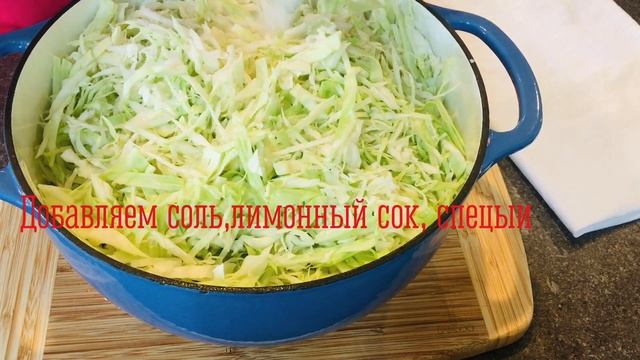Тушеная Капуста с Мясом / Braised cabbage with beef смотреть онлайн