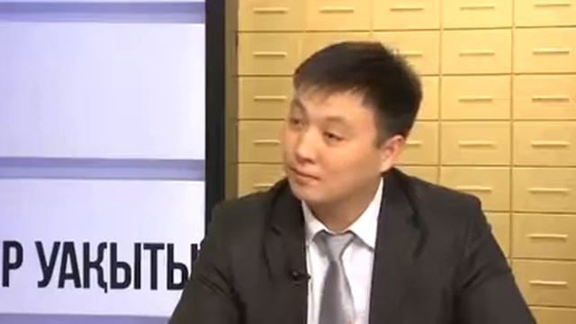 НУР. Қазақстанға криптовалюта қажет пе 07 04 16 Актобе смотреть онлайн