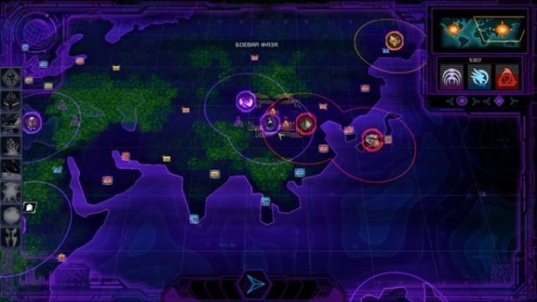 Command and Conquer - Ярость Кейна - Обзор на "Превосходство"