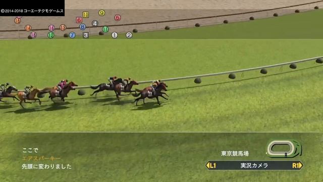 Winning Post 8 2018_20220317000442 смотреть онлайн