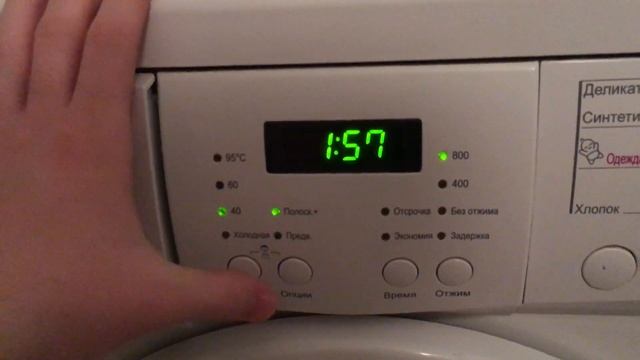 Обзор моей стиральной машины // LG WD-80490S смотреть онлайн