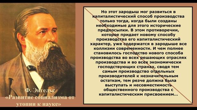 #какСССРприрасталТерриториями.mp4 смотреть онлайн