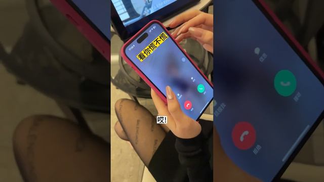 假装对女友闺蜜很熟悉，测试醋王女友的反应！没想她不仅没生气还把我套路了【李允恩】 смотреть онлайн