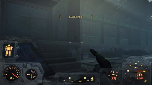 Fallout 4 на рус. смотреть онлайн