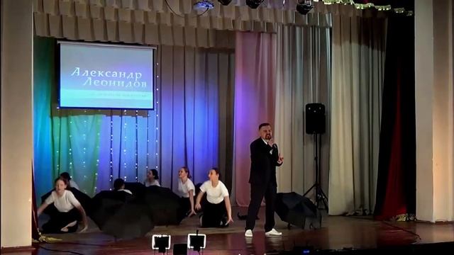 Танец с зонтами - "С этой осенью вдвоем". А. Леонидов & Fresh Dance смотреть онлайн