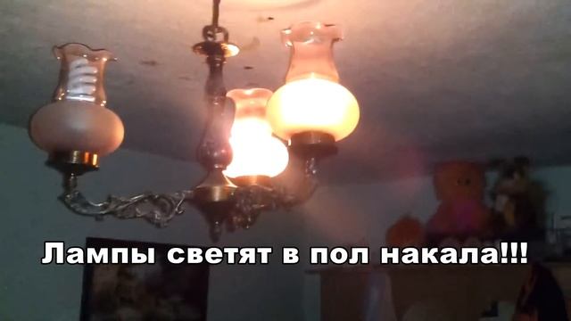 В розетке не 220!!! смотреть онлайн