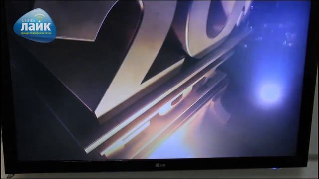 Eltex 100 (102): инструкция по применению