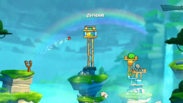 Новый Летсплей Angry Birds 2 Уровни 1-9 Полез в башню удачи и на Реда ВЫБИЛ ШУТОВСКОЙ КОЛПАК! смотреть онлайн