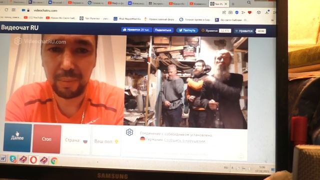 Молитва утром с гостями. 17. 10. 2021 смотреть онлайн
